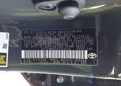 2025 Toyota Corolla Se из США, поврежденный, VIN 5YFS4MCE5SP251214